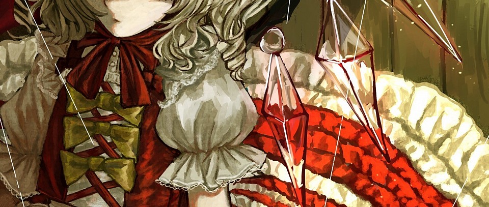 フランドール・スカーレット